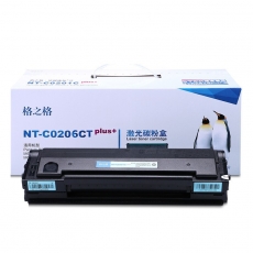 奔图PD-206CT硒鼓