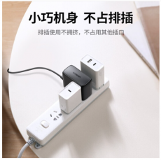 禾三24V2A电源适配器