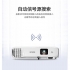 爱普生(EPSON)投影仪高清商务投影机教学便携投影仪 CB-X06