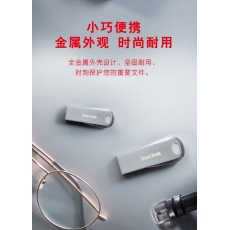 金士顿U盘 64G