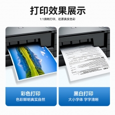 山泽 usb高速打印线1.5米 SD-15C