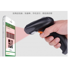新大陆（Newland）无线扫码枪 NLSOY20 -RF (二维无线）USB口