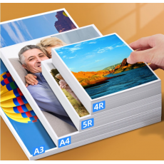 得力相片纸A4高光相片纸（180G/100张）