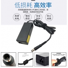 19V3.4a显示器电源适配器