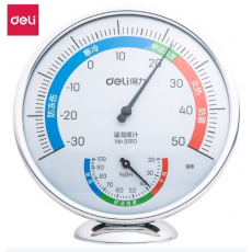 得力（deli）两用机械式 温湿度计 带底座款【大号9010】