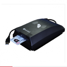 德生五合一读写机(带多功能密码键盘）M21D-CK02