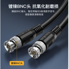 秋叶原 12G-SDI视频线 QS3705 5M