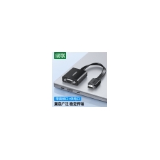 HDMI转VGA
