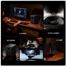 漫步者（EDIFIER）R101V 2.1声道音响