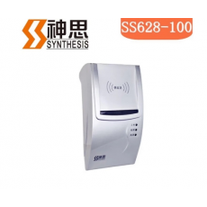神思身份证读卡器SS628-100